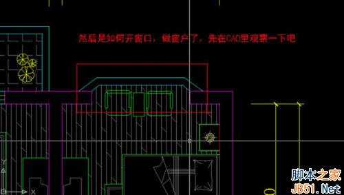 Coreldraw(CDR)详细步骤绘制室内装修彩色平面图实例教程