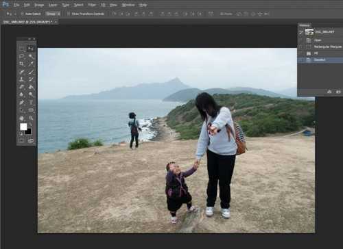 Photoshop Fill功能使用图文解析