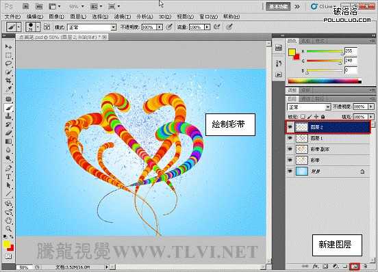 Photoshop CS5百变画笔教程之立体彩带特效