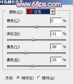 Ps打造纯美的淡调蓝紫色外景人物图片