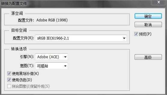 photoshop(PS)为美女局部特写照片美化润肤处理效果实例教程介绍