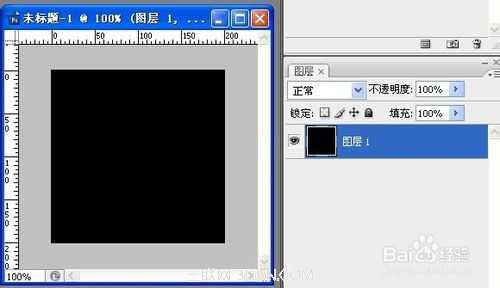 PhotoShop(PS)自制炫酷旋转QQ头像实例教程