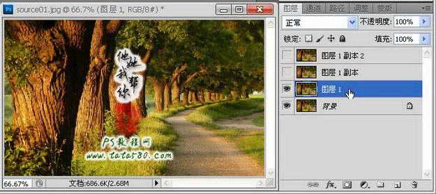 photoshop(ps)利用滤镜将风景图片转为漫画效果