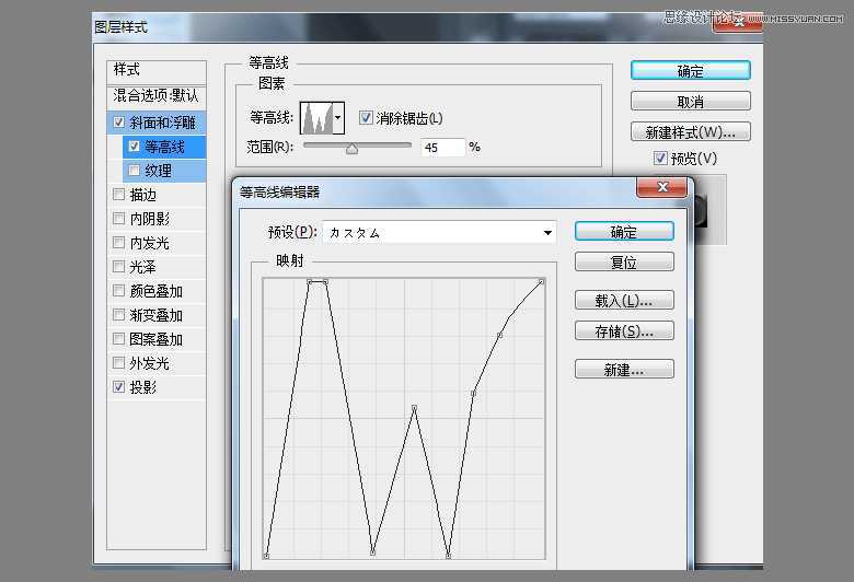 Photoshop如何设计立体感超强的相机图标