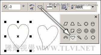 CorelDRAW绘制漫天飞舞的火红秋季枫叶教程