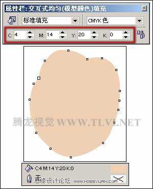 CorelDRAW实例：在CorelDRAW中对图形填充纯色方法及应用技巧介绍