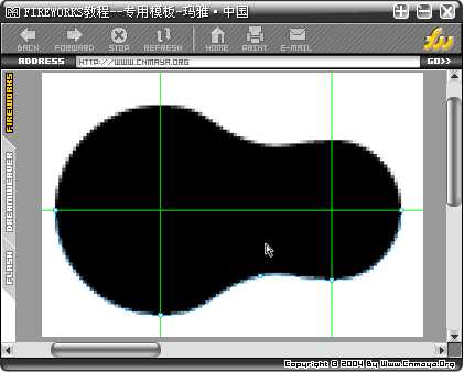 Fireworks 仿MSN浏览器制作哑铃按钮