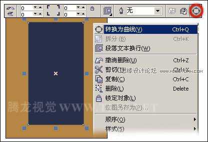 教你用CorelDRAW绘制矩形和方形 矩形工具的使用方法和应用技巧介绍