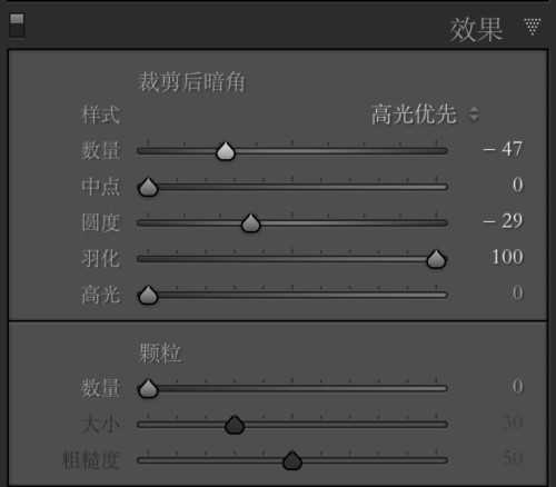 PS调出漂亮小清新色调照片技巧介绍