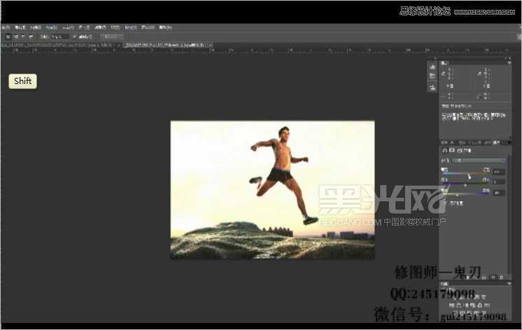 Photoshop详细解析男士产品摄影后期商业修图教程