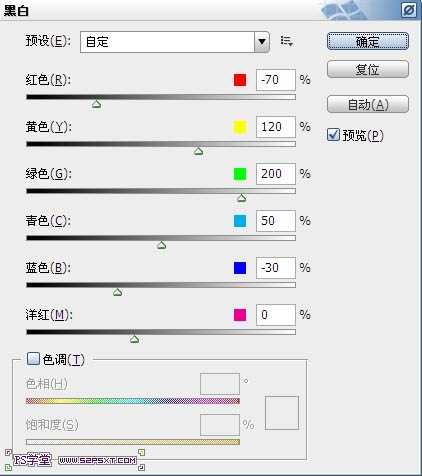 PS把翠绿的夏季雪山瞬间转变成冬季效果技巧介绍