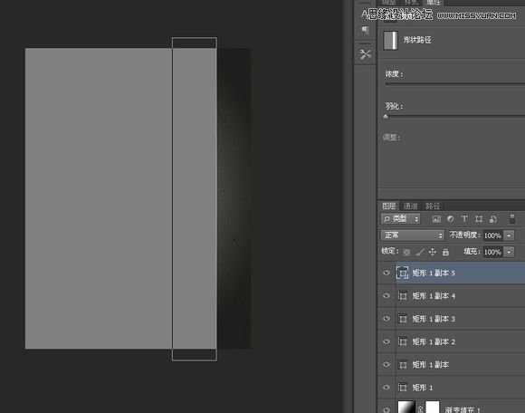 Photoshop制作创意风格的3D立体墙面字体教程