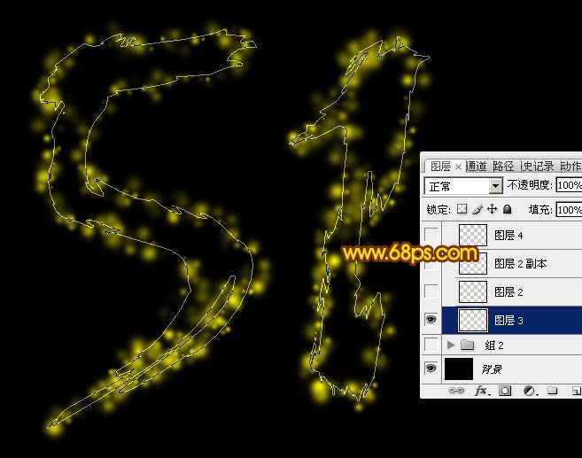 PS利用图层样式和画笔工具制作非常细腻的火焰字