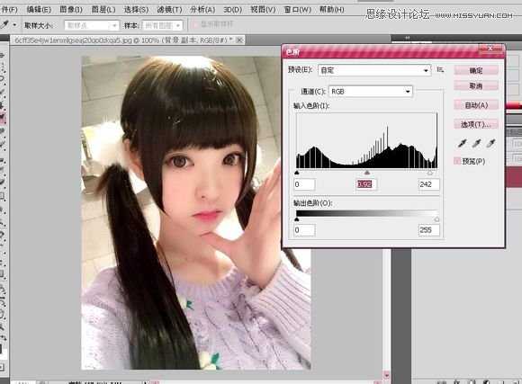 使用Photoshop结合SAI把甜美女孩转手绘效果的方法