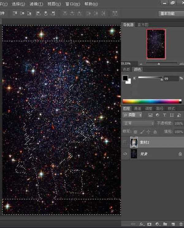 PS利用图层混合模式合成星空中的萌猫