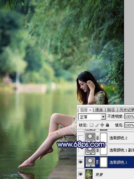 Photoshop为湖景人物图片打造唯美梦幻的青蓝色