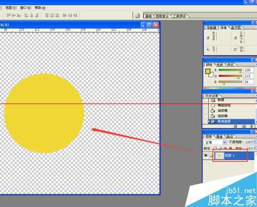 Photoshop cs8怎么删除图层组？