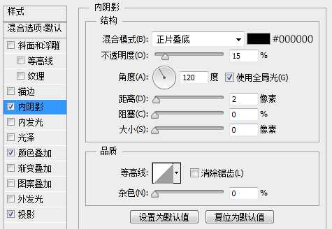 PS鼠绘非常精致漂亮的下载图标