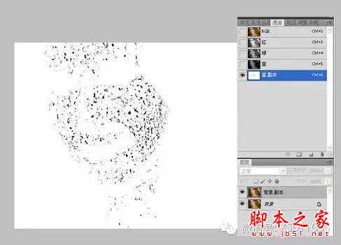 利用PS的通道选区去除人物脸斑的方法