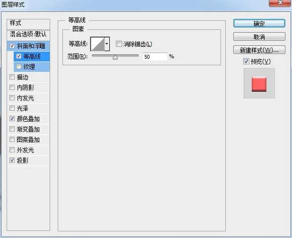 PS鼠绘超精致逼真的古董电影播放机教程