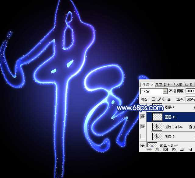 Photoshop设计制作梦幻的中秋蓝色星光字