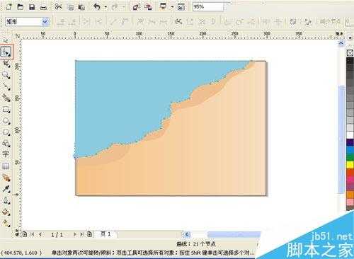 CorelDraw绘制时尚的夏天海边沙滩的插画教程