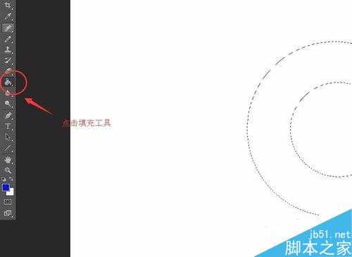 ps中怎样画出圆环?ps绘制圆环方法介绍