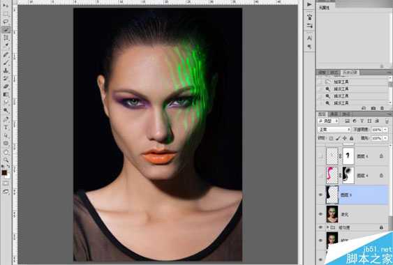 Photoshop详细解析荧光妆容人像片后期商业修图教程