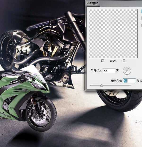 Photoshop匹配颜色工具快速调出漂亮色调