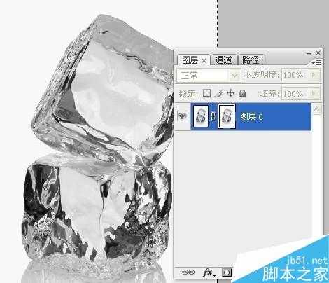 PS图层蒙版抠出透明的冰块教程