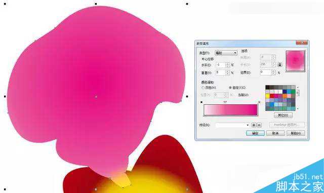 CorelDraw绘制唯美的中国风梅花花枝教程