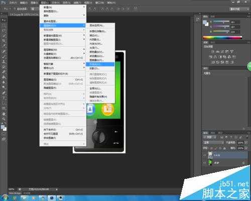 PS cs6怎么导入EPS文件?PS cs6置入EPS文件的教程