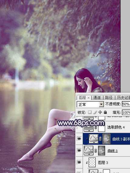 Photoshop为湖景人物图片打造出唯美的淡调蓝紫色