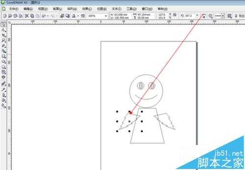 coreldraw怎么绘制漫画人物?cdrX3利用完美形状绘制公仔的教程