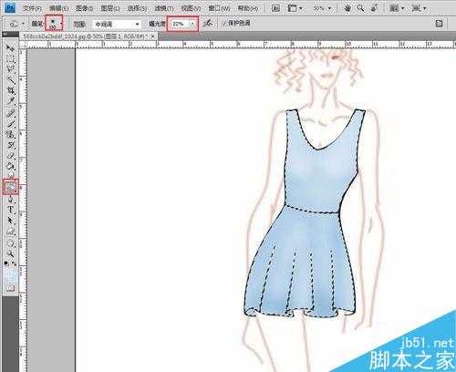 CDR结合PS绘制女性服装效果图