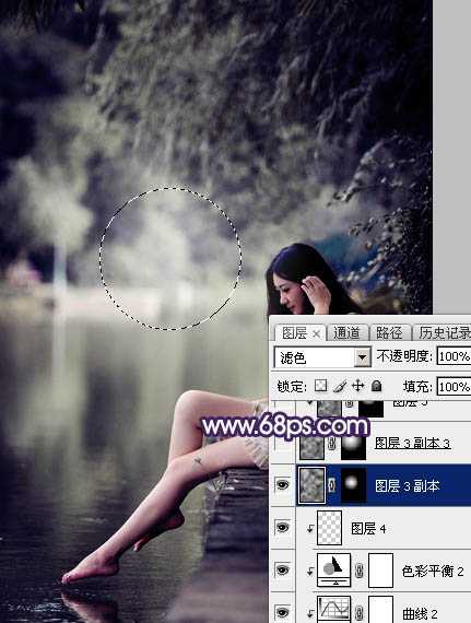 Photoshop将水景人物图片打造出唯美的中性冷褐色