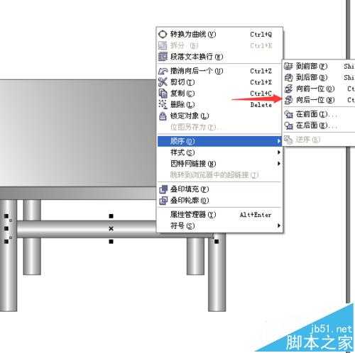 CorelDRAW素描桌子图怎么画?