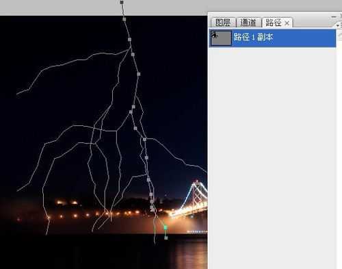 PS用路径来制作逼真的闪电效果