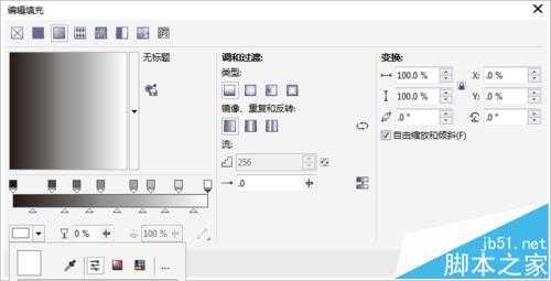 CDR怎么利用贝塞尔工具绘制背景素材?