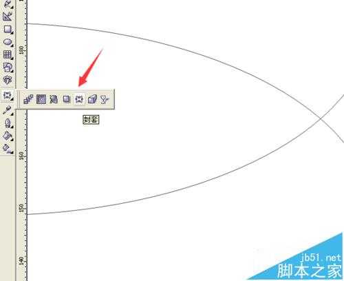 cdr中怎么绘制一个手绘小鱼?