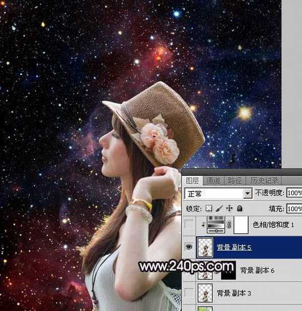 Photoshop打造漂亮的星空人物剪影效果实例教程