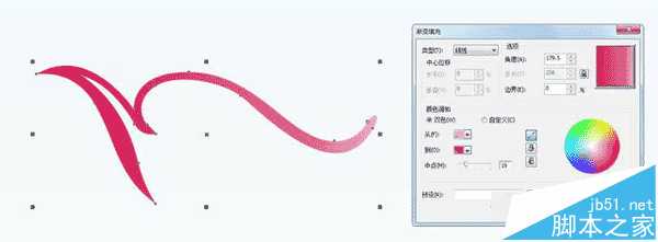 CDR简单绘制爱情信鸽详细步骤