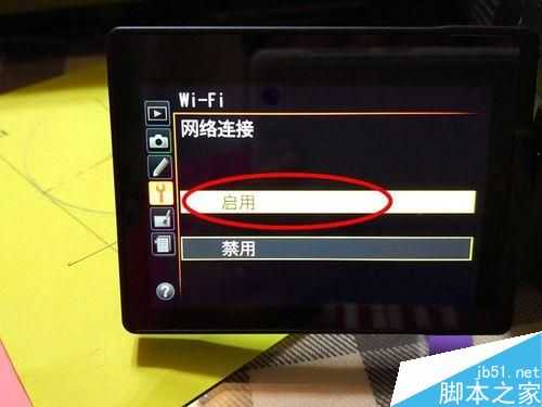 尼康相机wifi怎么用 尼康相机连接手机方法介绍