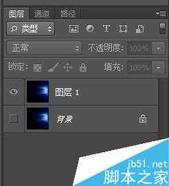 Photoshop制作带有透明通道的贴图