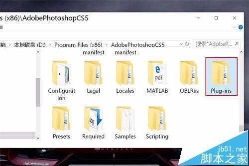 win10系统中Photoshop CS5打开失败该怎么怎么办?