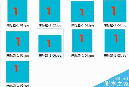 ps快速裁图、切片方法介绍