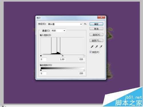 ps cs5怎么制作涡旋特效文字?