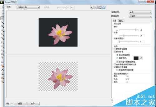 CorelDRAW怎么讲图片转换成收回临摹图?