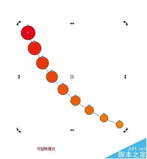 cdr怎么使用调和工具绘制图形?