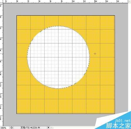 ps简单制作一个太极图案